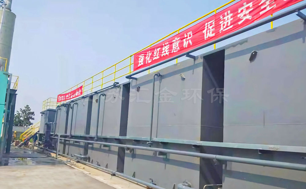 芬頓高級氧化設備