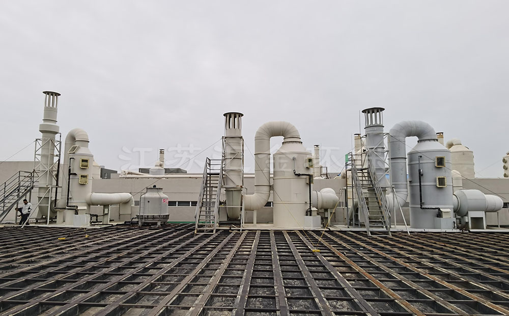 惡臭氣體光解凈化設(shè)備